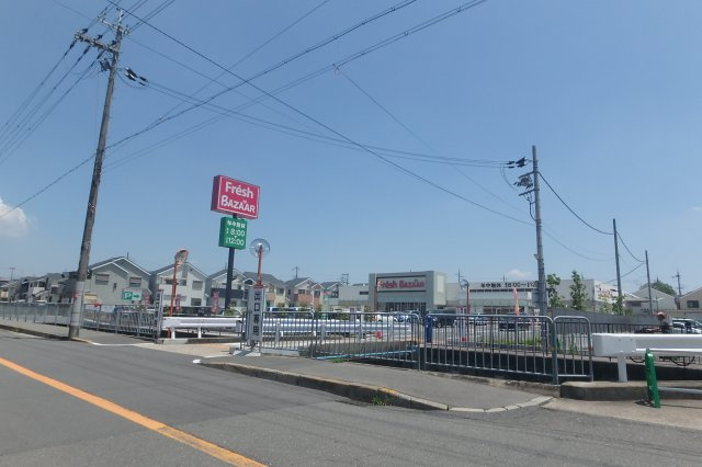 マイシティー高槻の周辺|フレッシュバザール 高槻辻子店（徒歩約5分）
