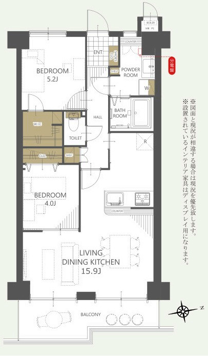 マイシティー高槻の間取り