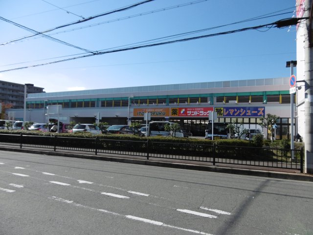 マイシティー高槻の周辺|サンドラッグ 高槻西冠店（徒歩約17分）