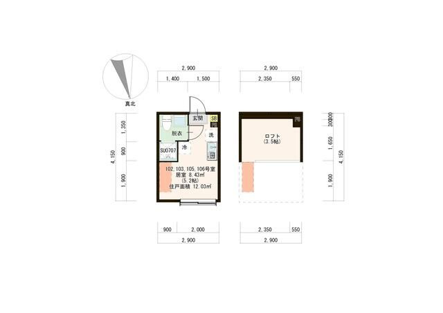 ハーモニーテラス徳丸Ⅰ　ＩｏＴ　ＢＴ別　独洗　階段下物置　１００の間取り