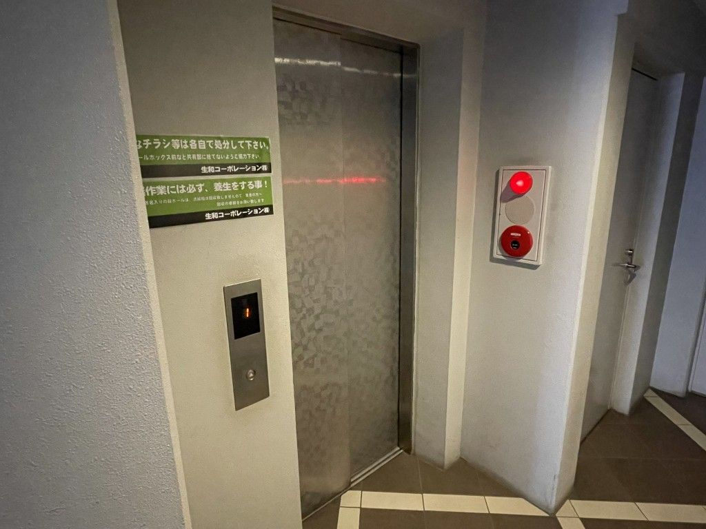 ヴィラージュオリオンのその他共用部分