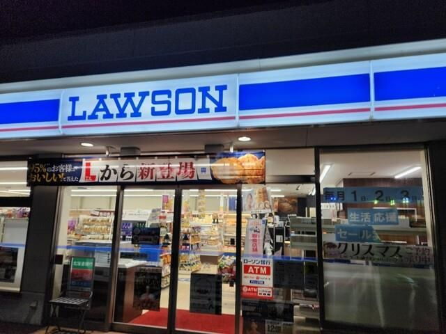 ヴィラージュオリオンの周辺