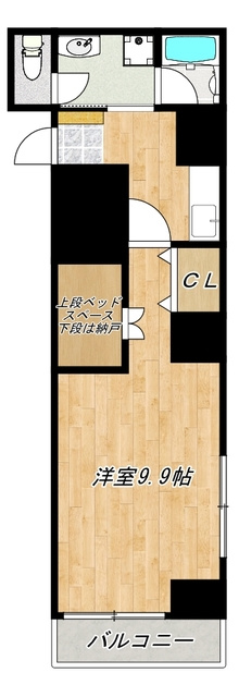村田ビルの間取り|単身者には満足のお部屋です☆