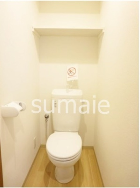 村田ビルのトイレ|トイレです！