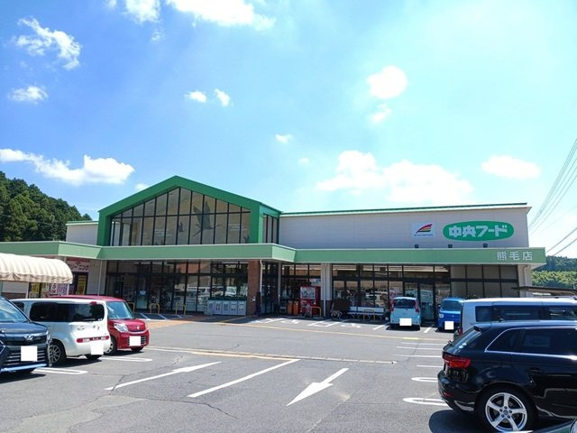 カーサ・エテルノＴ’Ｓの周辺|中央フード熊毛店まで1700m