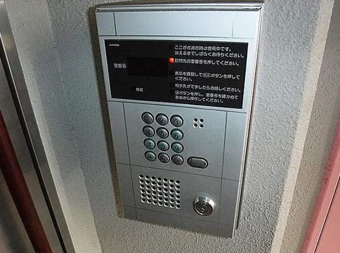 ボーベル大塚のセキュリティ