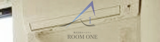 ソルナクレイシア氷川台のその他|エアコン付きです。