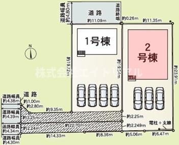可児郡御嵩町上恵土　第9　新築戸建　全2棟の区画図