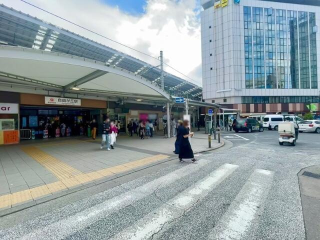 ラッフルズ自由が丘|自由が丘駅まで792m