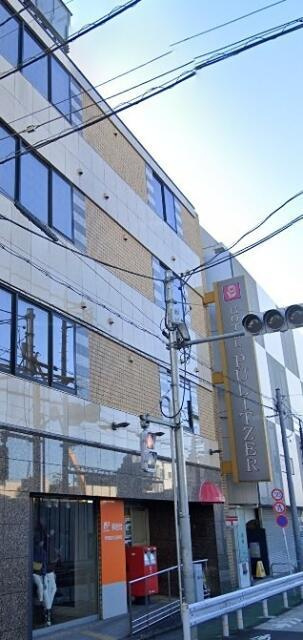 ラッフルズ自由が丘|目黒自由が丘郵便局（…まで916m