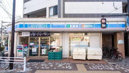 ジェイズークレイドルの周辺