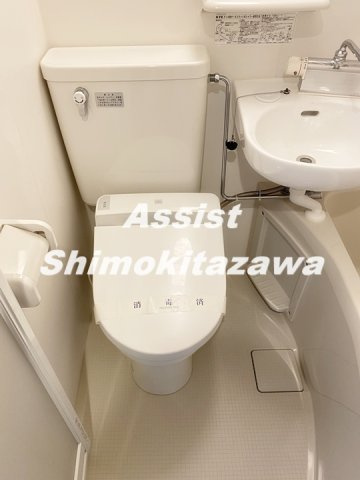 ゴールドレジデンス豪徳寺のトイレ