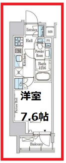 【間取り】 | パークアクシス入谷