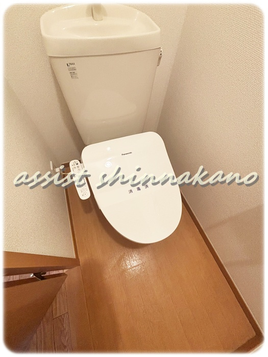 コトー中野のトイレ