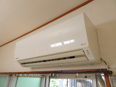 【設備】 | ハイツ永嶋