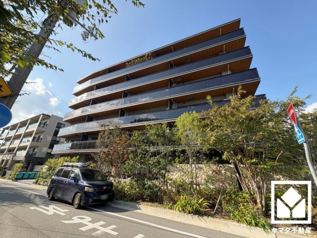 マスターズマンション苦楽園中楽坊のその他