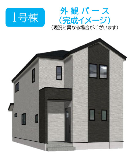 佐賀市本庄町大字末次2期2区画 1号棟