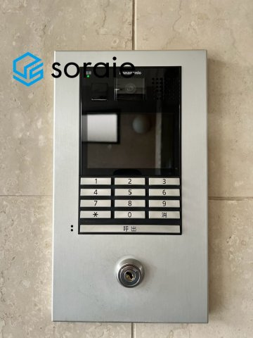 セラード川越　中古マンション　11階の防犯設備|8/22撮影