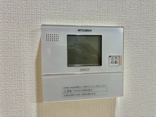 パレーブランシェのセキュリティ
