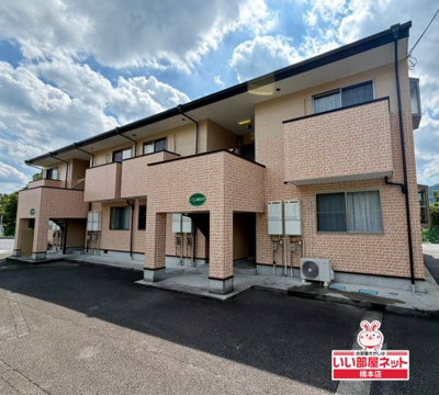 【外観】 | ラウンドヒル城山台(ラウンドヒルシロヤマダイ) | 物件の外観です