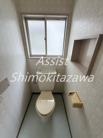 幡ヶ谷３丁目アパートのトイレ