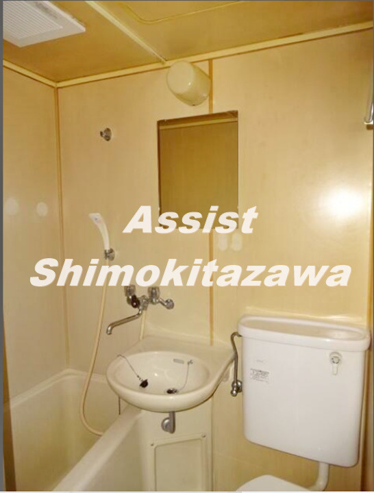 笹塚２丁目マンションの洗面所|★洗面ボウルつき★