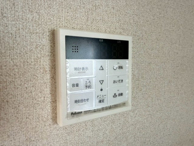 パルハウス東新井の設備