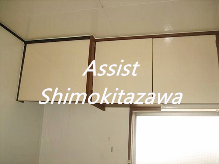 コーポ榊原の設備