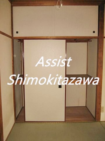 コーポ榊原の収納