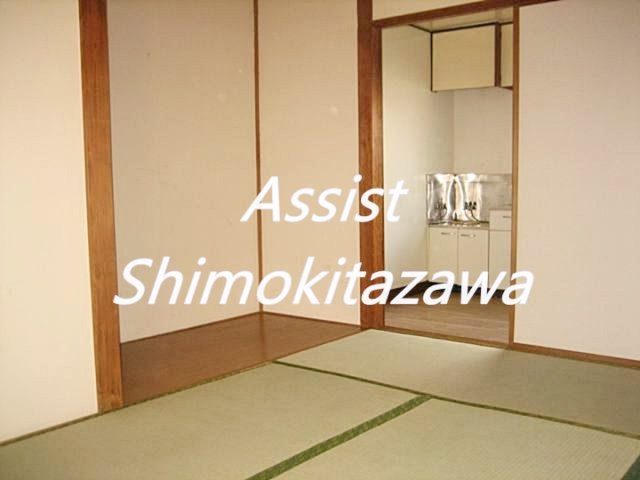 コーポ榊原の寝室