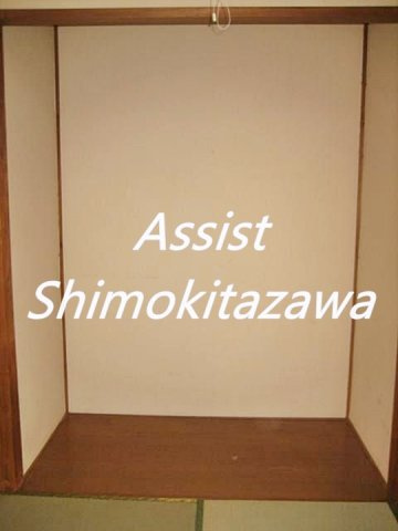 コーポ榊原のその他