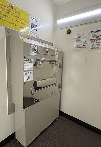 新北野第２コーポ西棟のその他|ダストシューター