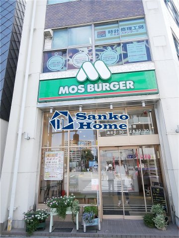 スカイパル・Ｙ