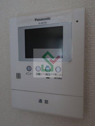 マメゾンのセキュリティ