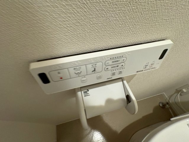 【トイレ】 | リバージュテラス木川