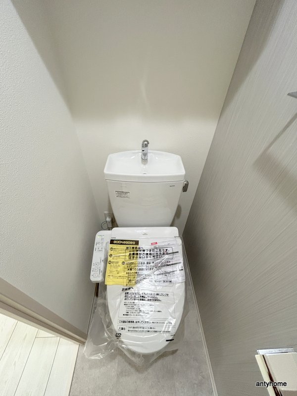ドゥーエ南堀江　仲介手数料無料のトイレ
