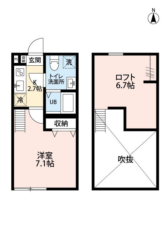 足立区扇１丁目のアパート