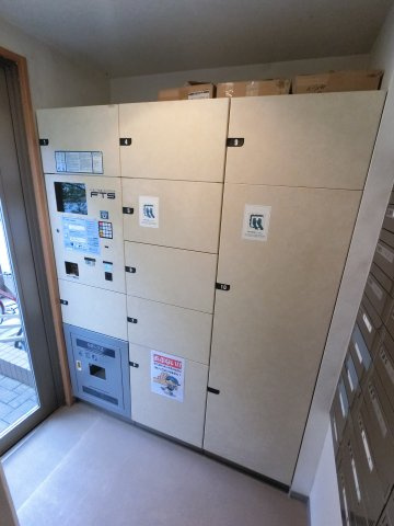 【その他共用部分】 | 宅配ボックス付き☆