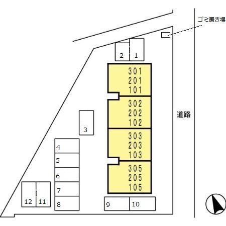 寺原サンハイツⅡのその他