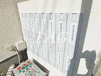 【その他共用部分】 | BONHEUR | 集合ポストになります。