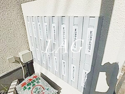 【その他共用部分】 | BONHEUR | 集合ポストになります。