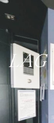 【セキュリティ】 | ラピス四谷三丁目 | オートロックです。
