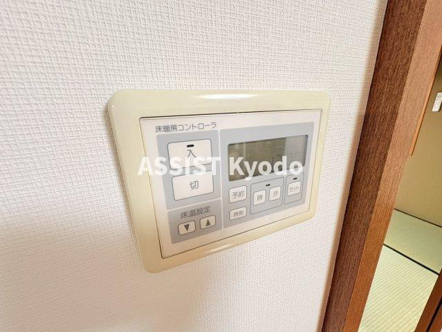 世田谷３丁目貸家の設備
