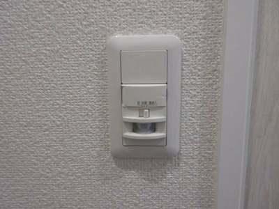 【設備】 | リバーテラス高島平