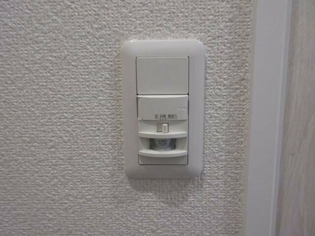 【設備】 | リバーテラス高島平