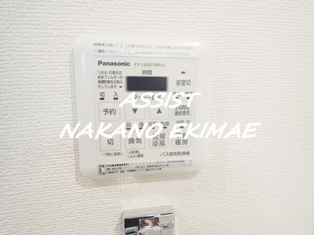 リヴィエールブランの設備|別号室：参考写真