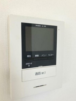 【セキュリティ】 | ワコー蕨マンション