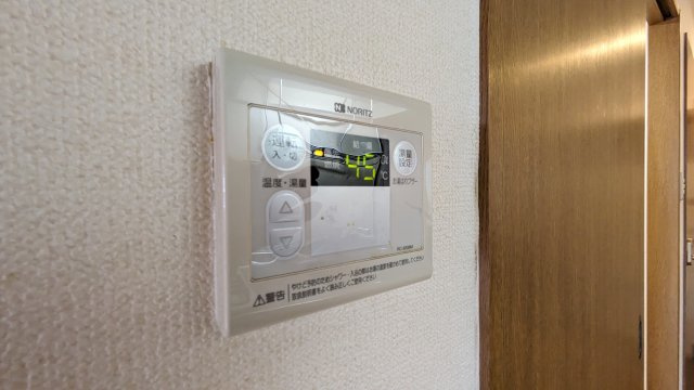 【設備】 | a la mode hineno　アラモードヒネノ
