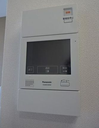 カナンハイムのセキュリティ