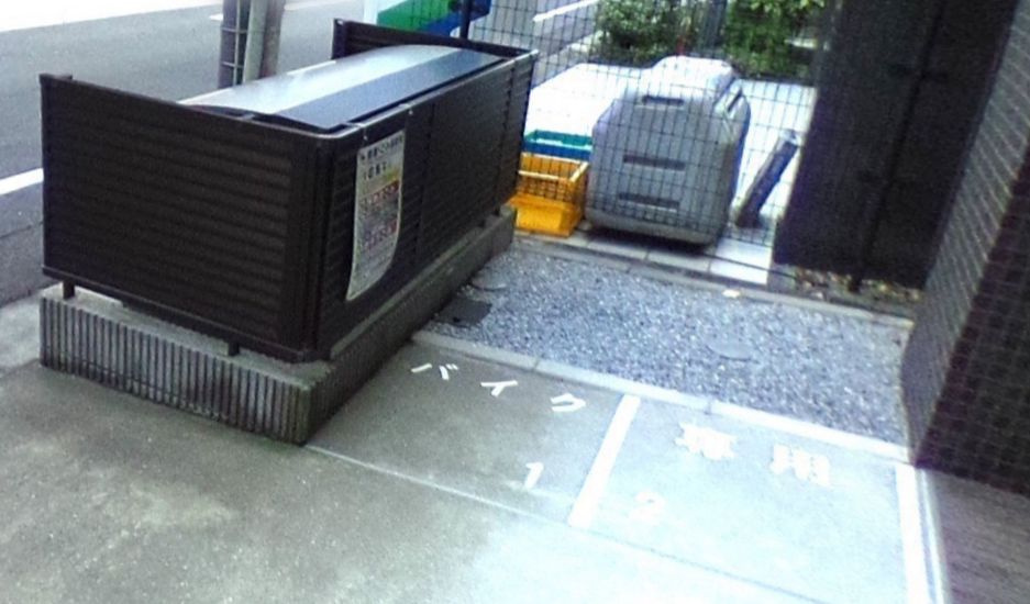 カナンハイムのその他
